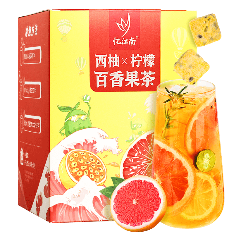 憶江南 水果茶 西柚檸檬百香果茶105克 冷泡茶沖泡飲品水喝的凍干花茶包