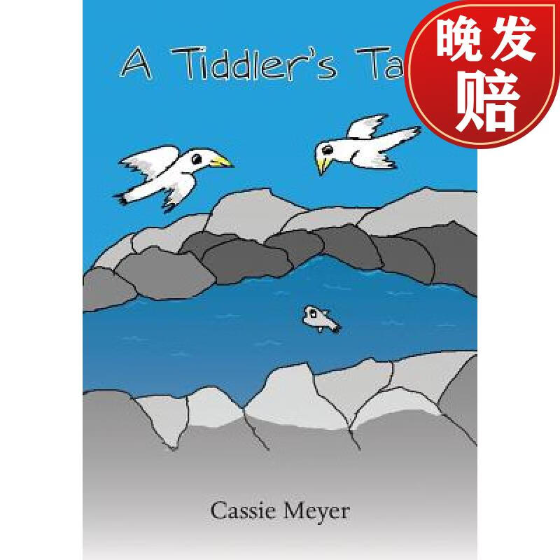 【4周达】a tiddlers tale