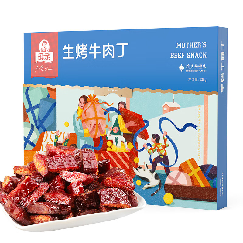 ĸţʳСԾԭζ125g ʳ ̩ʽ 125g*114.9Ԫȯ