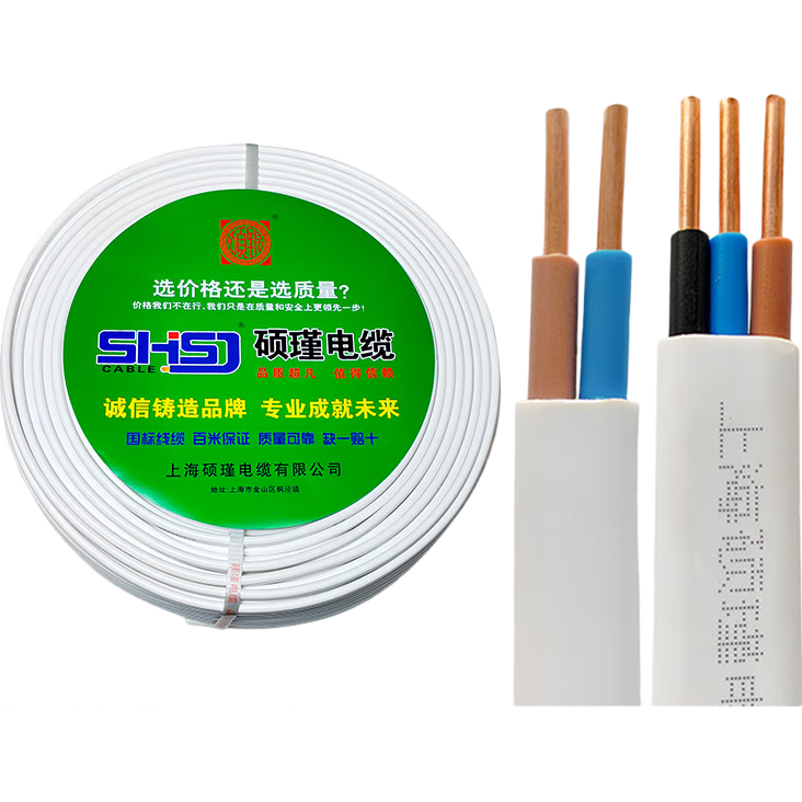 괿ͭ߼2о1.5/2.5/4/6ƽͭBVVBյԴ ˶誵¡ͭBVVBӲ3X2.5ƽ 괿ͭ 3C֤ ּ֧⡿5 49Ԫ