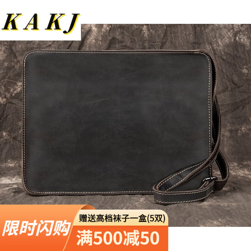 kakj疯马皮男包商务牛皮单肩包包公文包复古信封包 黑色-疯马皮-枪色