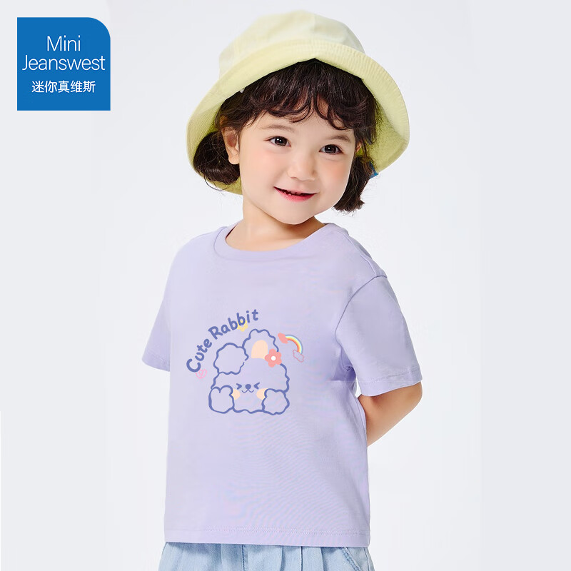 ά˹ MINI JEANSWESTά˹Ůͯ䴿tļͯԼļʱпͯװ ŮͯAࡿʺɫ 13013.23Ԫ