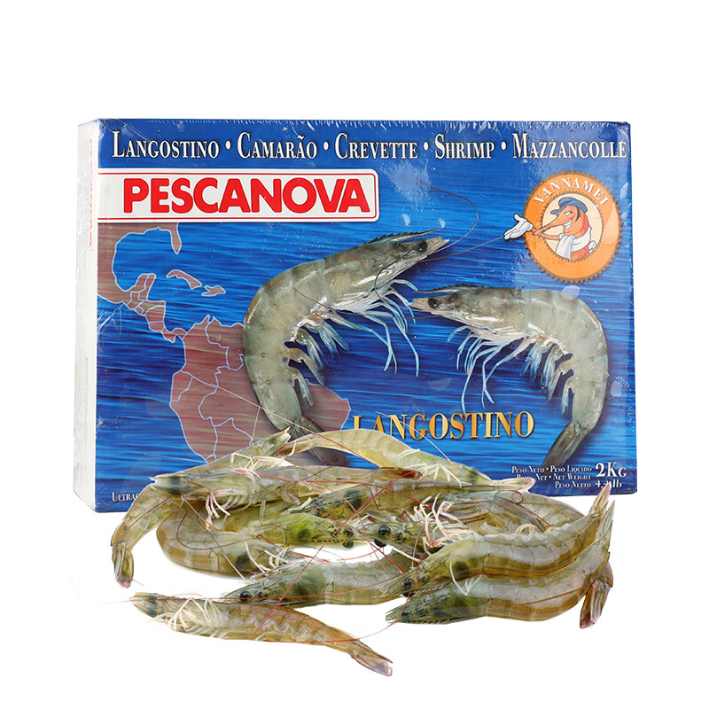 鲜到鲜得 厄瓜多尔白虾 盐冻大虾 冷冻基围虾 海鲜水产 生鲜 虾类 盒装 厄瓜多尔白虾30/40(特大号) 2kg