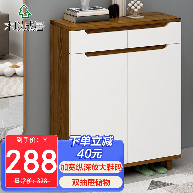 ľ�Գɾ� Ь�����ع� 42430080C ��Լ�ִ����������