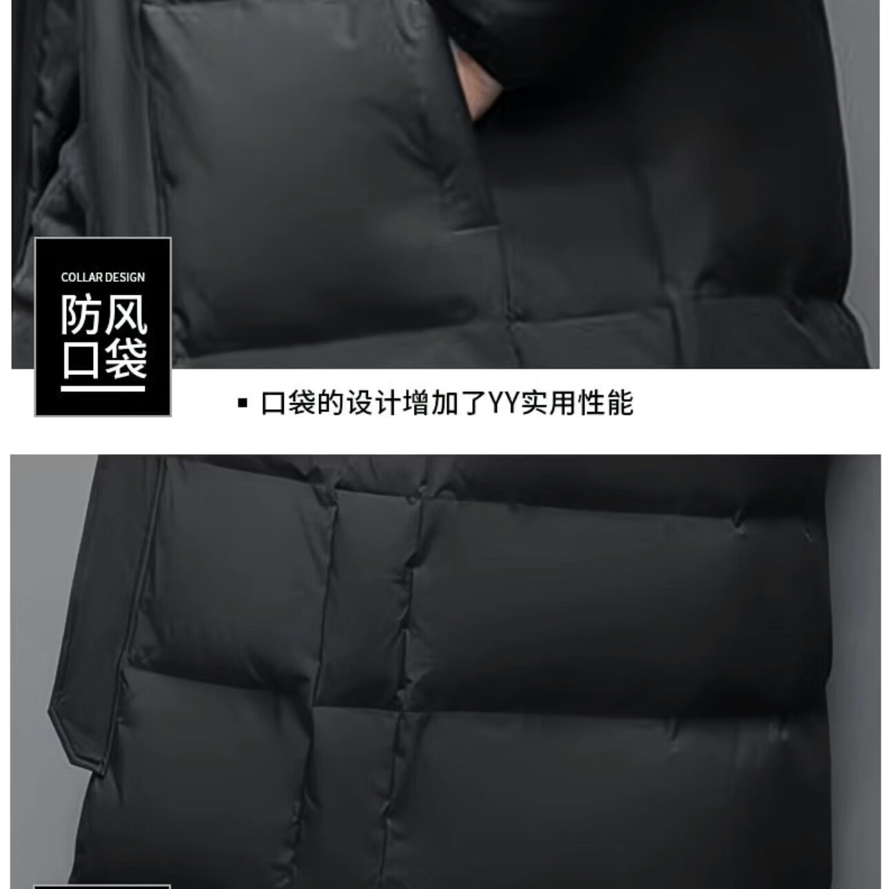 极寒东北羽绒服2026年秋冬潮牌过膝款加厚保暖超长款情侣装外套 米白色(男女同款) M (100-110斤左右)