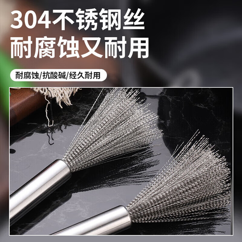 京严选304不锈钢锅刷厨房专用长柄刷锅神器不锈钢丝洗锅刷子家用清洁刷