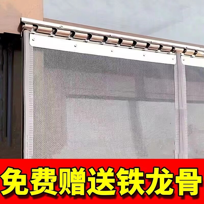 顾致夏季防蚊蝇门帘磁吸家用卧室磁性自吸纱帘商用带孔纱网门帘全磁条 45CM宽【新款双层加密+配重】 185厘米高