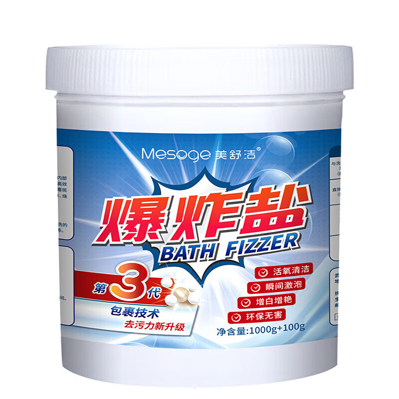 ౬ըϴȥƯ׼ȥײƯͨϴùȥ ը1100g25.9Ԫ