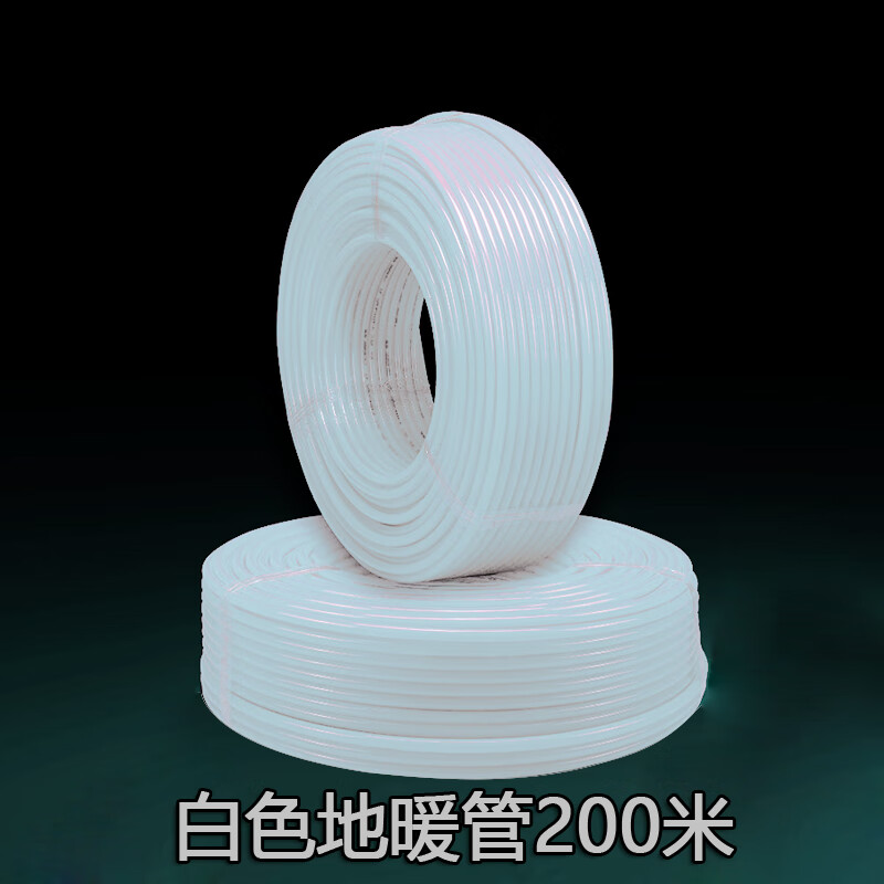 金牛新款天一  pe-rt地暖管 品质家装 原料dn20x2.