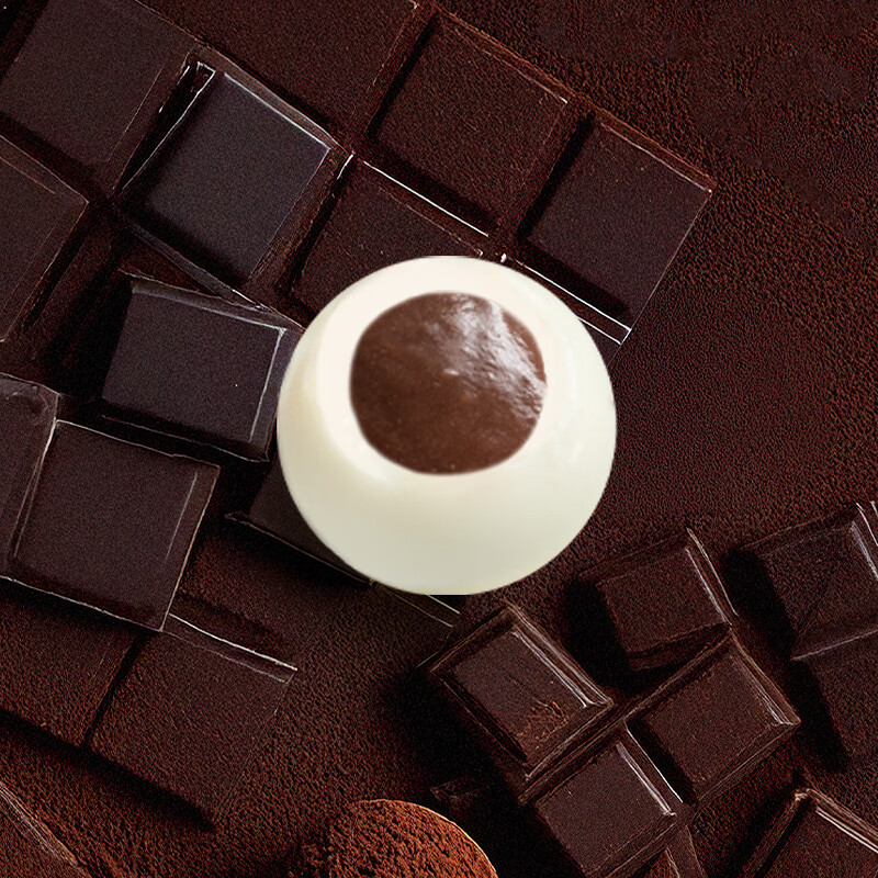 大桥道大桥道  汤圆早餐食材 黄米系列夜宵 甜点 榛香巧克力450g（1袋）