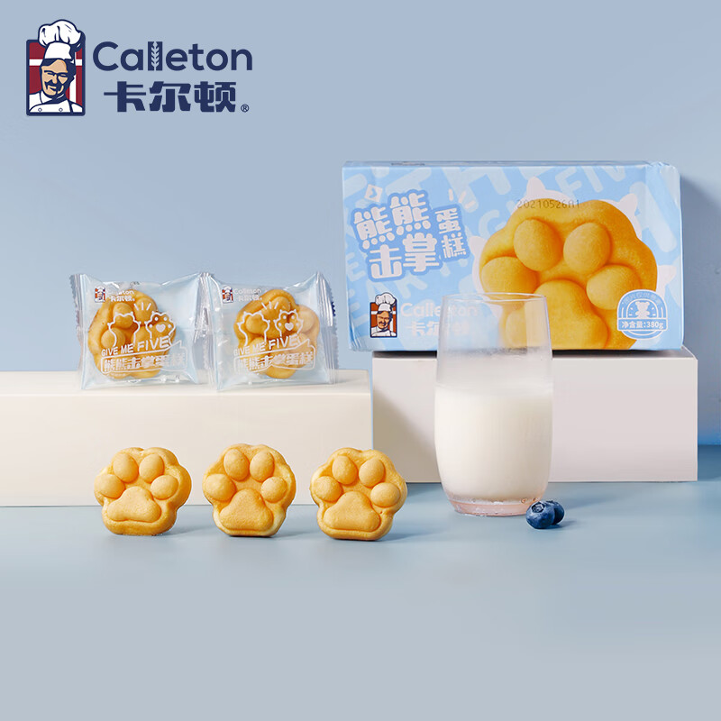 卡尔顿(calleton)熊熊击掌烧380g蛋糕面包早代餐营养小吃鸡蛋仔办公室