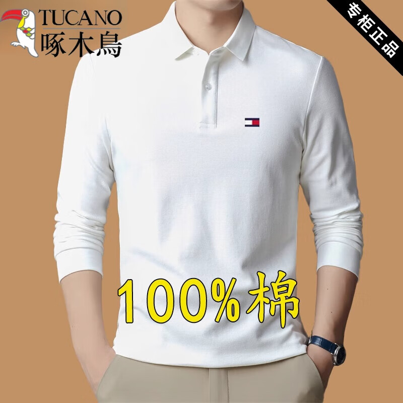 啄木鸟（TUCANO）中年男士长袖t恤春秋季装翻领纯棉体恤宽松休闲polo衫男装上衣服 JL206(长袖)0灰色 180/2XL 建议150165斤