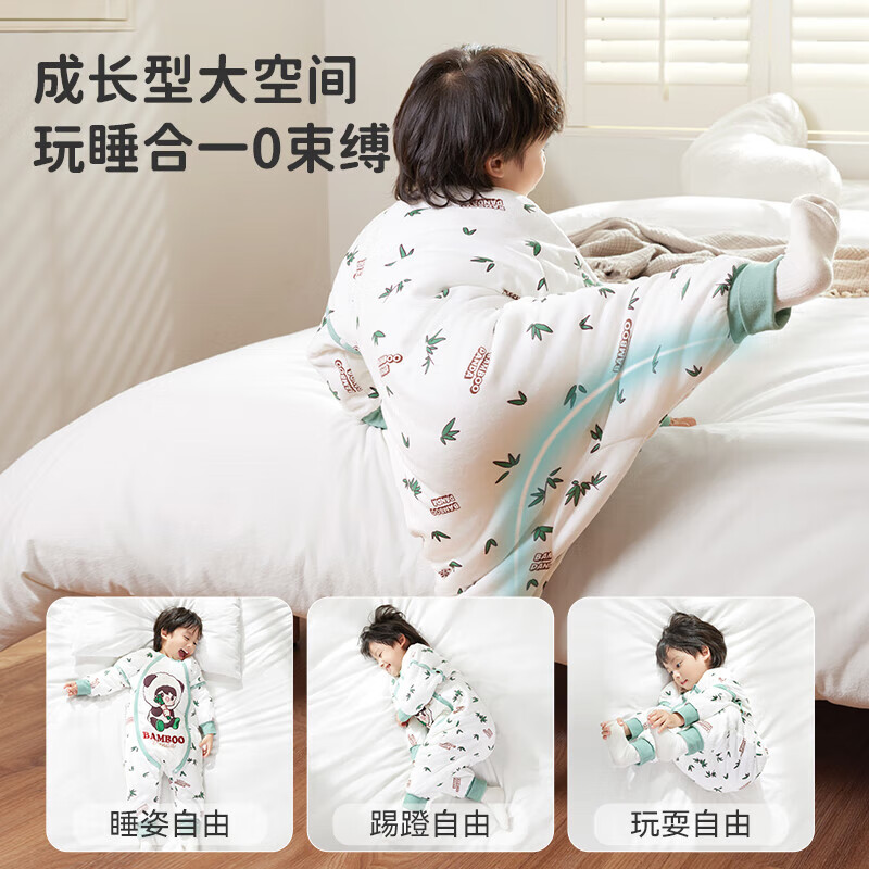 ibaby【泡泡玛特联名款】儿童恒温睡袋婴儿分腿夹棉连体衣C 暖融款-花花猪仔(室温12-16℃) 90码