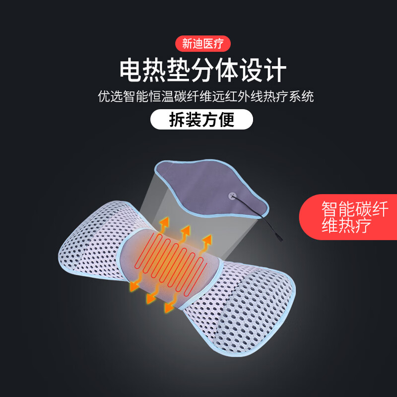 婕茵桐腰枕睡觉专用腰间盘突出腰垫拥友腰椎间盘睡觉垫腰枕突出床上治