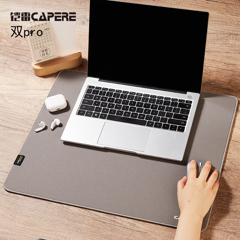 CAPERE(铠雷)【追风Pro】防水尼龙鼠标垫PORON底胶【中性垫】全能游戏垫 【追风pro】灰色490x420x4mm尼龙垫