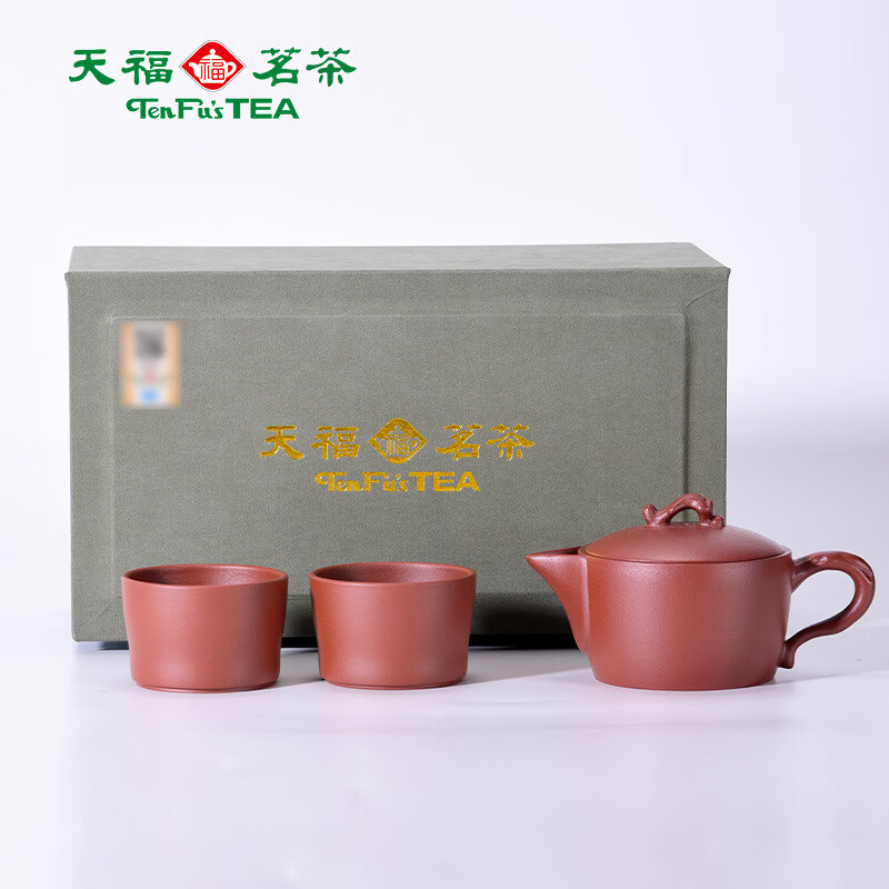 天福茗茶（TenFu’s TEA）茶具紫砂春韵套组宜兴紫砂壶套装送礼功夫茶具1壶2茶杯