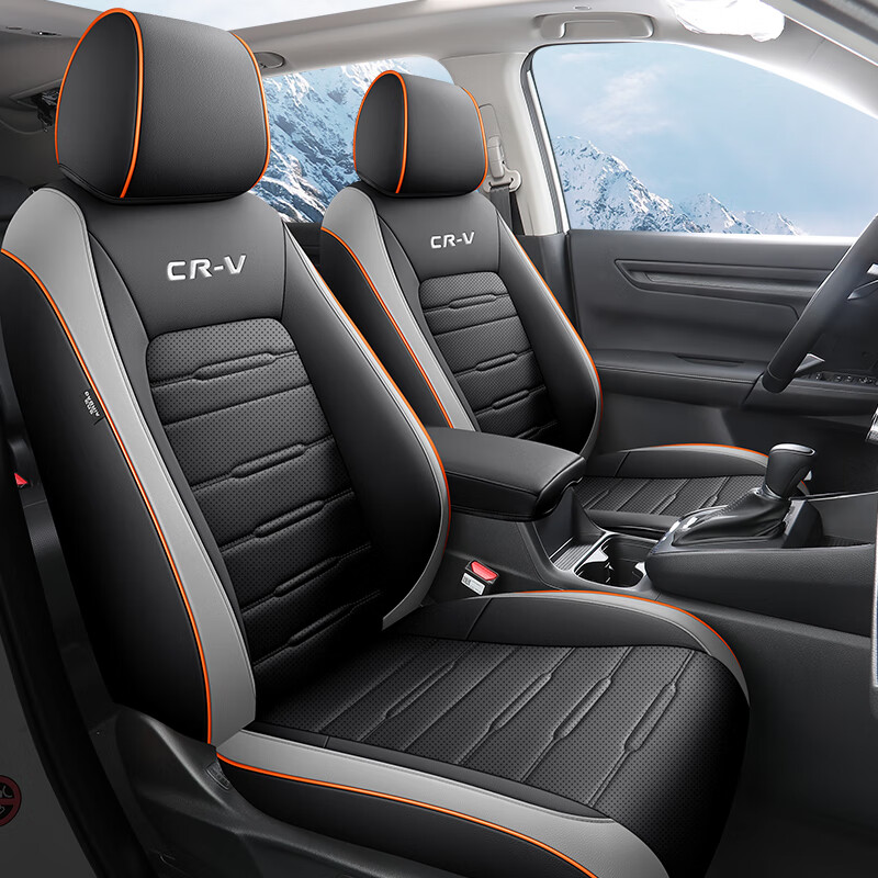 crv座套全包围 04-23新老款汽车专用座椅套混动四季坐垫 银黛灰标准版