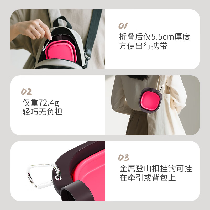 JKULNING宠物折叠碗狗狗喝水外出便携喝水碗猫咪饮水盆出行狗狗食盆饮水碗