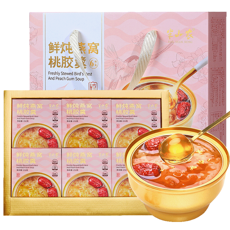 ��ɽũ ���������ҽ��������� ��ʳ����Ů��Ӫ���̲�Ʒ����������ҳ� 63.71Ԫ(������)