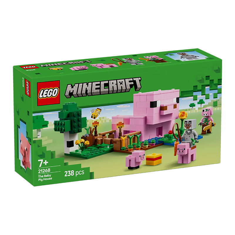 乐高（LEGO）积木拼装我的世界21268 猪宝宝房屋男孩女孩儿童玩具生日礼物