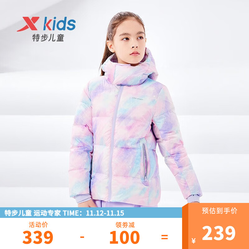 �ز�ͯװ��ͯ���޷��д�ͯŮͯ���޷���ů�ٴ�ʱ���г������޷�Ů ��ɴ��/����� 140cm