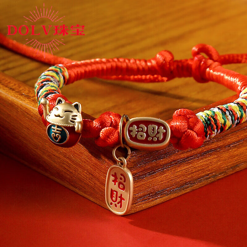 dolvdolv猫咪专用项链项圈饰品猫围脖宠物铃铛猫猫脖子配饰用品大全小