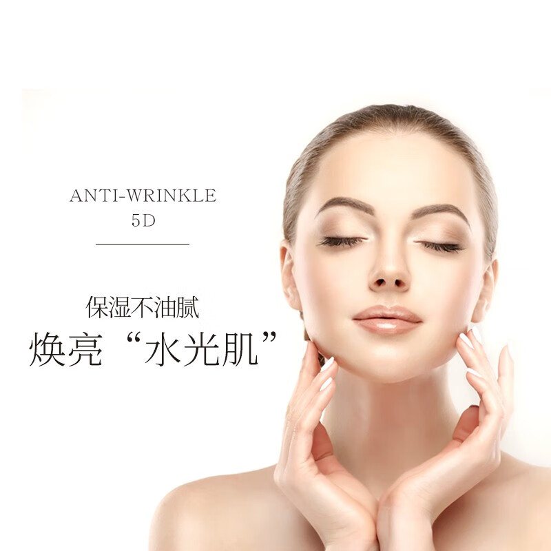 LP LaPulovce【官旗正品】瑞士进口拉普瑞斯抗皱紧肤乳液淡化细纹80ml