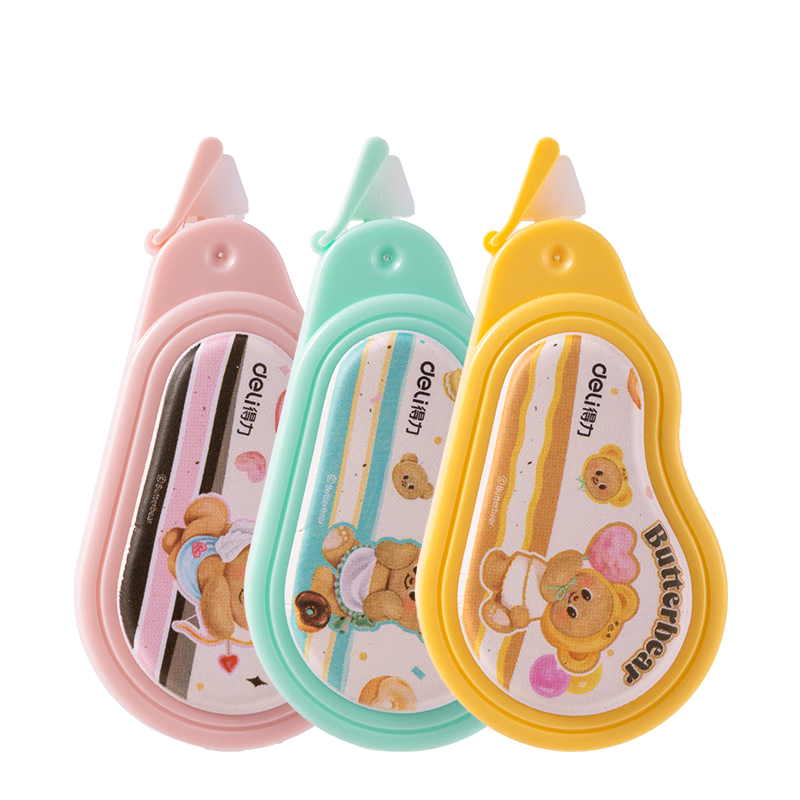 ������deli������С��IP����12m����������� ѧ���ճ����Աر� ��ɫ ����װ������ 