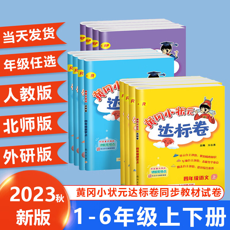 英語語用功能_英語功能怎么寫_功能英語的英文