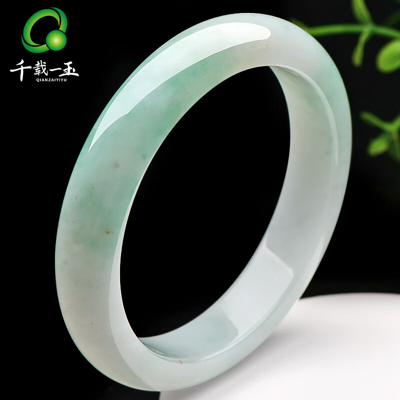 千載一玉【孤品】翡翠手鐲女士糯冰玉手鐲珠寶玉器清水芙蓉正裝鐲子送女友 【款二約56毫米】QZC8318q