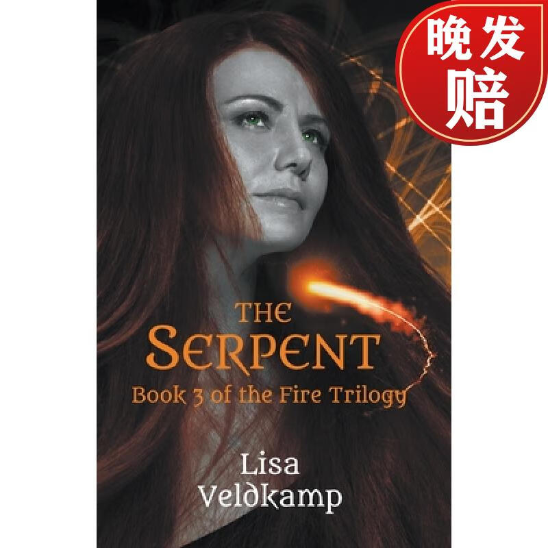 【4周达】the serpent