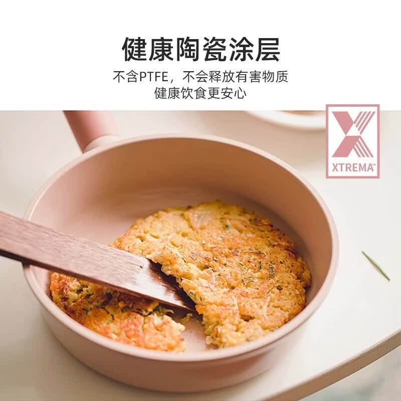 Neoflam平底锅家用不粘深煎锅汤锅奶锅韩国进口煎炒两用电磁炉燃气灶通用 煎锅【赠硅胶漏铲】 24cm