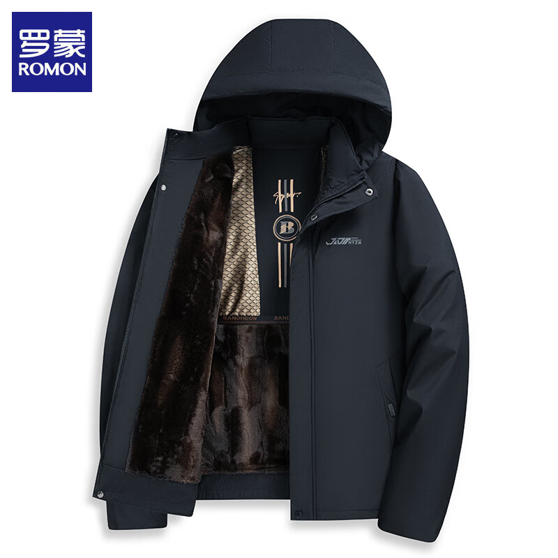 罗蒙（ROMON）棉服男中长款冬季加绒厚棉衣外套中老年男士羽保暖绒服饰棉袄冬装 2809藏青加绒 5XL (建议体重170-190斤)