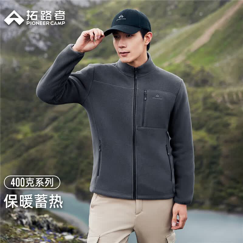 拓路者经典三袋抓绒衣男士户外秋冬季半高领防风保暖加绒内搭外套男通勤 碳灰 M