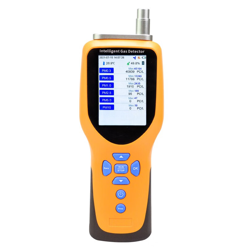 深恒安激光尘埃粒子计数器手持式工业粉尘浓度检测仪洁净度粉尘检测仪