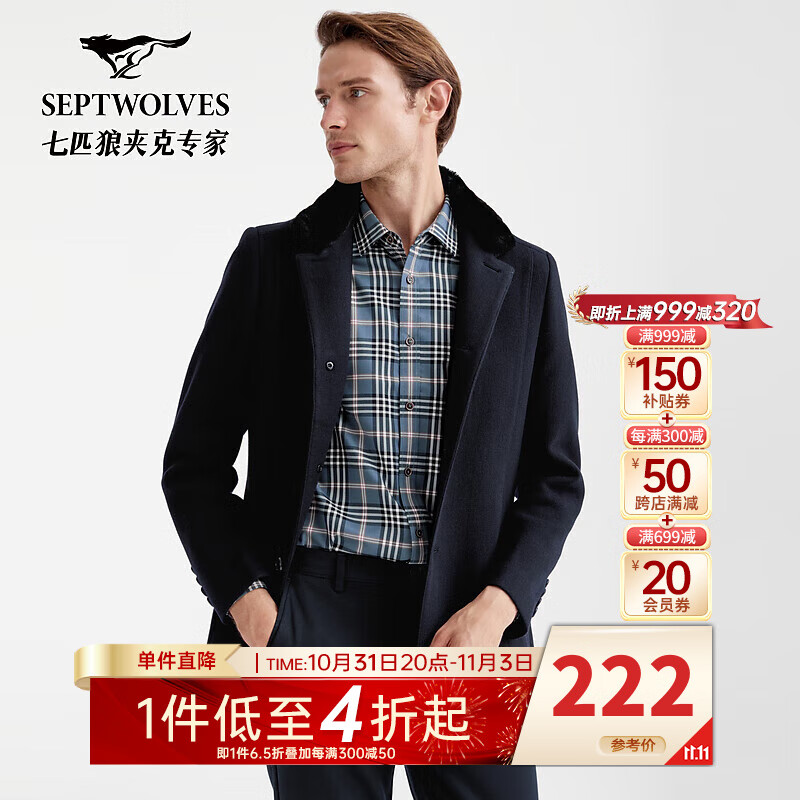 ��ƥ��ë�ش�����������������������ë�г��ů����Z 101(����) 175/92A/XL