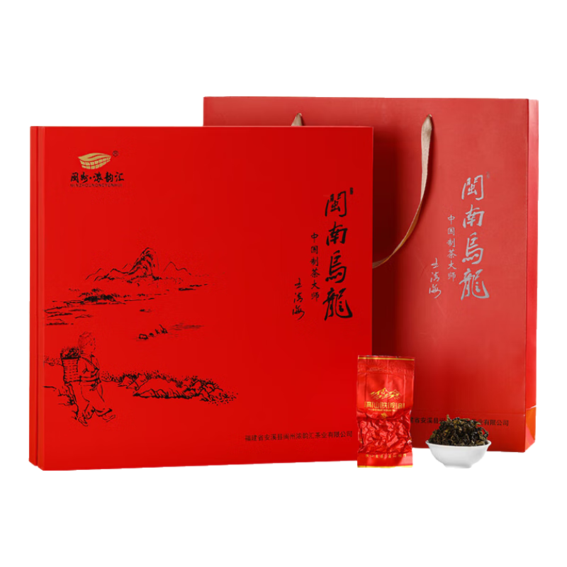 安溪鐵觀(guān)音烏龍茶閩南烏龍祥華產(chǎn)區清香型特級500g輕火禮盒裝 2025新茶