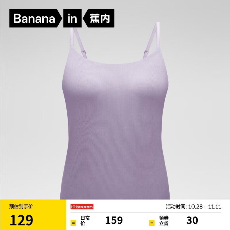 ڣBananain501+ŮʿĴصһڴ⴩ݿ ƻ M62.5Ԫ