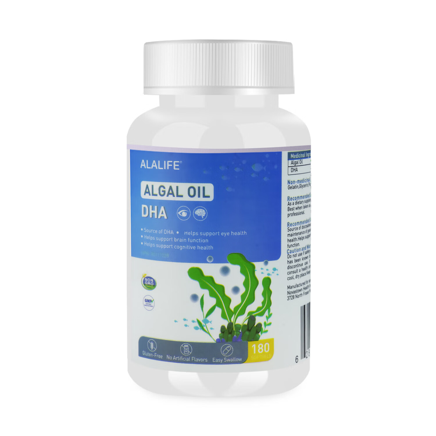 ALALIFE蓓贝一生儿童藻油DHA软胶囊青少年天然植物脑黄金加拿大原装进口 50%高纯度藻油DHA量贩装180粒