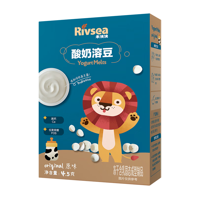 禾泱泱酸奶溶豆 寶寶零食 含益生菌 入口易化 酸奶溶豆歡樂禮盒