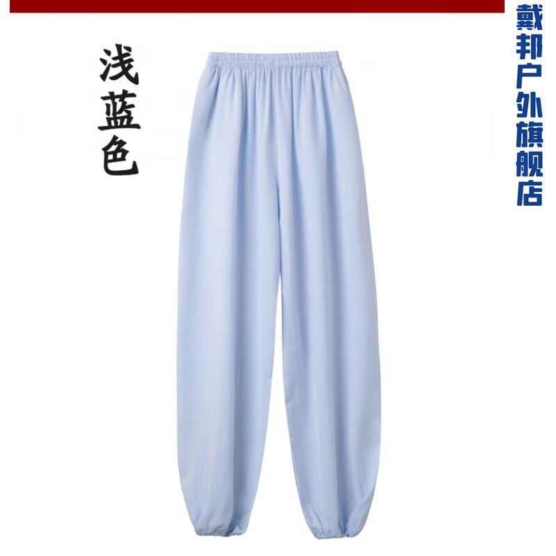 戴邦棉麻夏季太極褲練功褲男女燈籠褲武術褲太極拳運動褲透氣晨練褲 棉麻淺藍褲 S