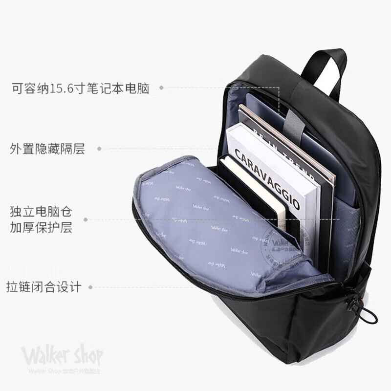 Walker Shop【2026新款】双肩包男书包大容量电脑包防泼水皮膜旅行背包男 时尚灰2.0【手提礼品包装/顺丰空 30cm*45cm*15cm【赠箱包防尘袋】