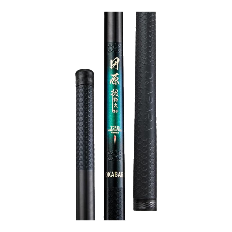 岡原精工（OKABARA SEIKO）極輕大物日本進(jìn)口高碳釣魚(yú)竿品牌6H超輕硬19調(diào)黑坑魚(yú)竿手竿十大 7.2m 大物版+竿稍+禮包