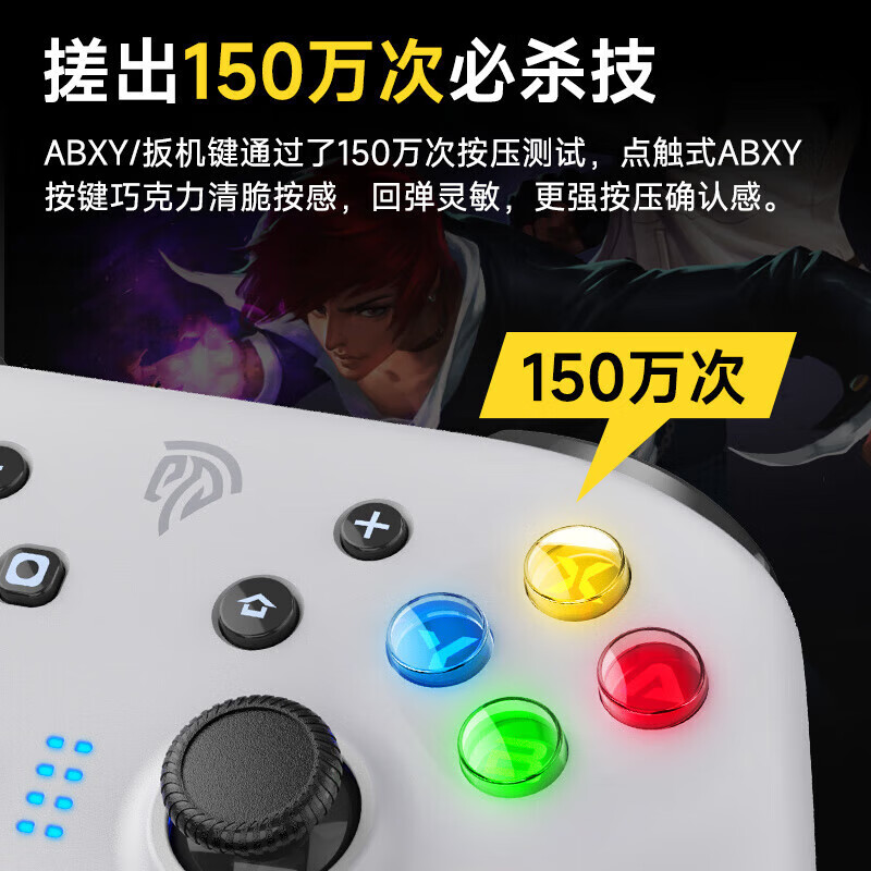 易速马EasySMX赤兔9124无线游戏手柄switch体感蓝牙电脑NS苹果PC手机原神地平线绝区零安卓电视车机手游 掌印水彩+接收器
