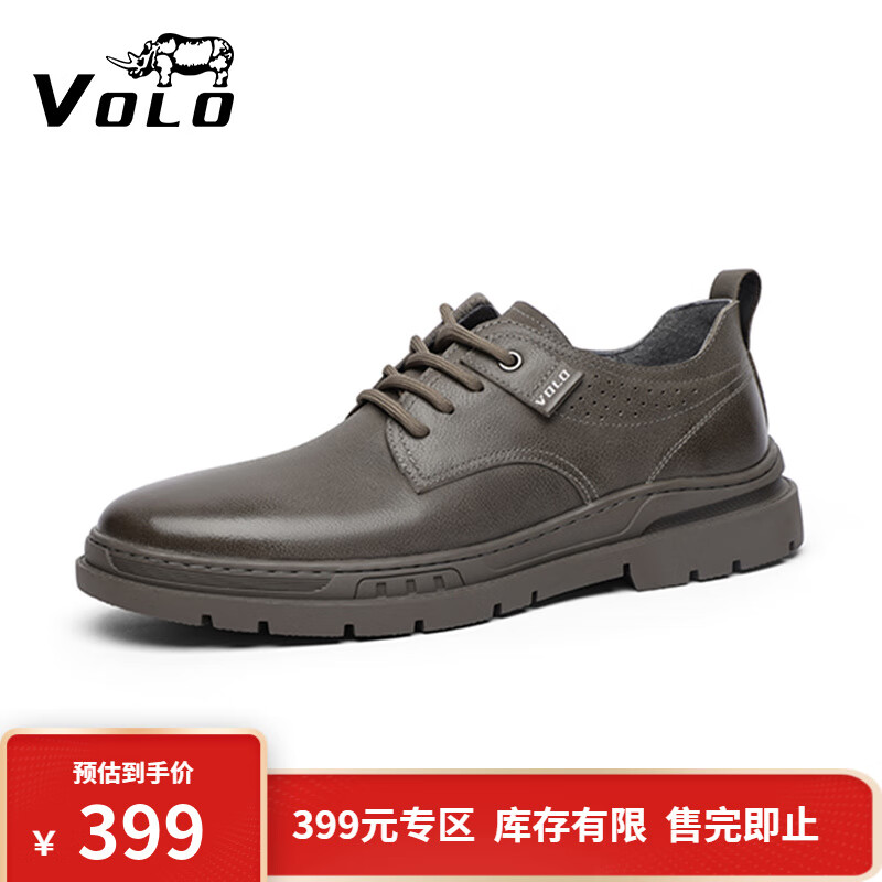 volo犀牛男鞋休闲皮鞋男士透气耐磨工装皮鞋 灰色 107215022d 38