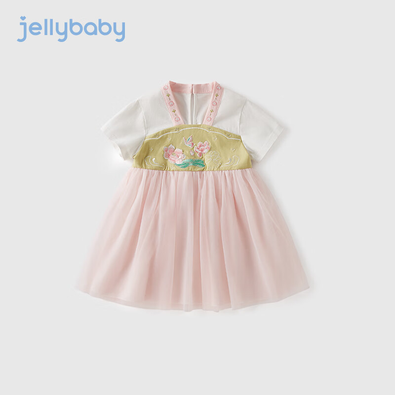 JELLYBABY汉服女童夏款2025新款宝宝短袖连衣裙小童中国风夏装儿童唐装夏季 粉色 130