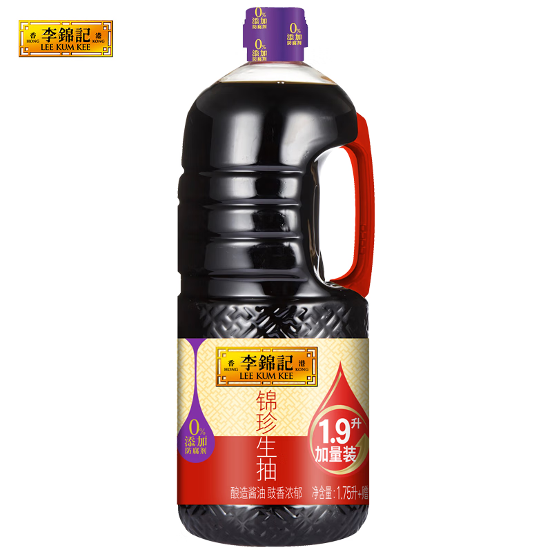 李锦记锦珍生抽炒菜凉拌点蘸酿造酱油调味品实惠桶瓶装酒店餐饮商用家用 锦珍生抽1.9L*1瓶（实惠大瓶装）
