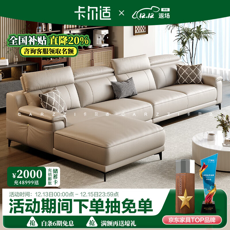 ���ڲ�����������ͷ��ţƤɳ��ȫ��Ƥ�����ִ���Լ������Ϸ�ɽƷ��ǰʮ����ŷ ������ɫ����+˫+�ҹ��� ������-1.8ͷ��Ƥ+�����齺