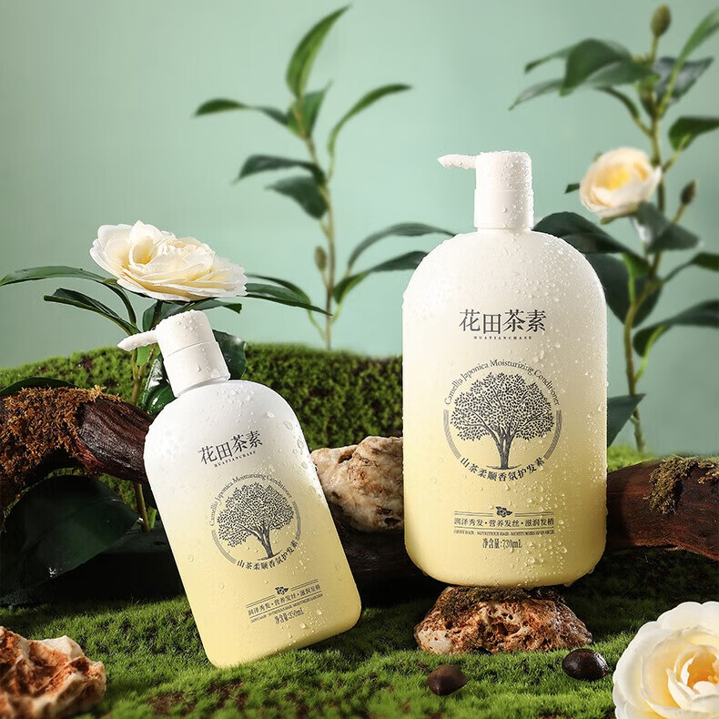 花田茶素花田茶素新品—山茶柔顺香氛护发素强韧养发天然顺滑730ml