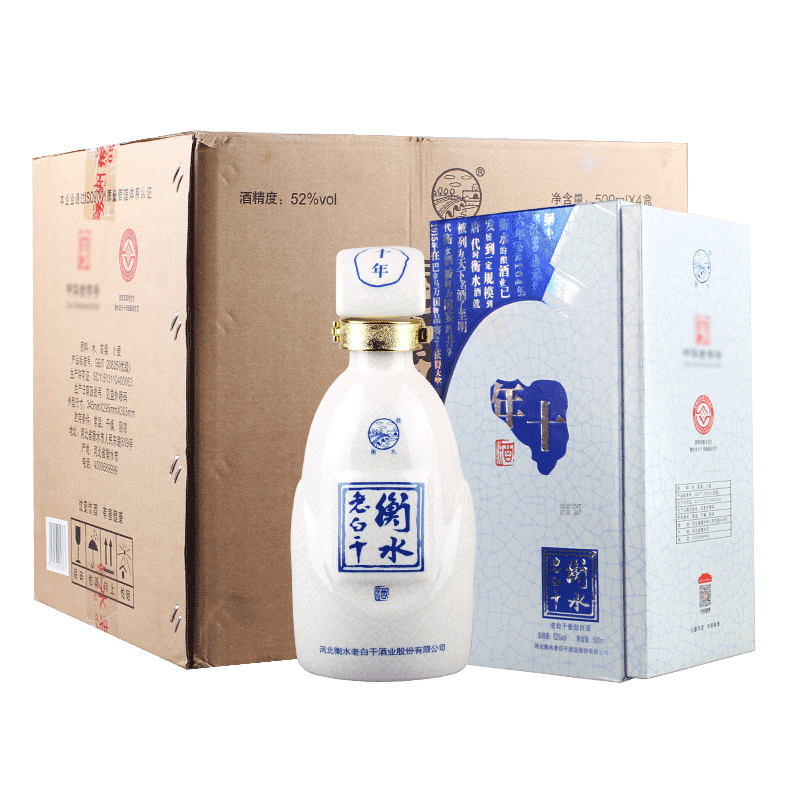 衡水老白干老白干香型白酒 十年（10年） 52度 整箱500ml*4瓶